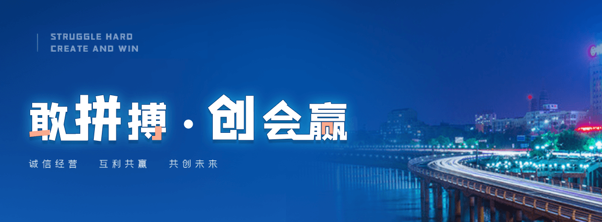 广元专业的清污机企业